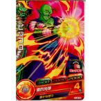 Yahoo! Yahoo!ショッピング(ヤフー ショッピング)『中古即納』{TCG} ドラゴンボールヒーローズ HJ8-05C ピッコロ（20150115）