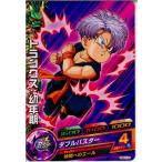 『中古即納』{TCG} ドラゴンボールヒーローズ HGD1-23C トランクス：幼年期(20150312)