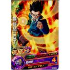 Yahoo! Yahoo!ショッピング(ヤフー ショッピング)『中古即納』{TCG} ドラゴンボールヒーローズ HGD1-50C 孫悟飯：GT（20150312）
