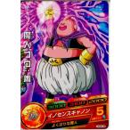 Yahoo! Yahoo!ショッピング(ヤフー ショッピング)『中古即納』{TCG} ドラゴンボールヒーローズ HGD2-08C 魔人ブウ：善（20150514）