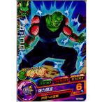 Yahoo! Yahoo!ショッピング(ヤフー ショッピング)『中古即納』{TCG} ドラゴンボールヒーローズ HGD3-23C ピッコロ（20150716）