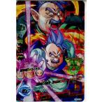 Yahoo! Yahoo!ショッピング(ヤフー ショッピング)『中古即納』{TCG} ドラゴンボールヒーローズ HGD3-36SR 北の界王神（20150716）