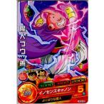 Yahoo! Yahoo!ショッピング(ヤフー ショッピング)『中古即納』{TCG} ドラゴンボールヒーローズ HGD5-09C 魔人ブウ：善（20151119）