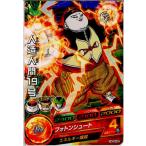 Yahoo! Yahoo!ショッピング(ヤフー ショッピング)『中古即納』{TCG} ドラゴンボールヒーローズ HGD5-26C 人造人間19号（20151119）