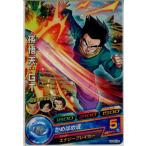 Yahoo! Yahoo!ショッピング(ヤフー ショッピング)『中古即納』{TCG} ドラゴンボールヒーローズ HGD5-45C 孫悟天：GT（20151119）