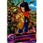 Yahoo! Yahoo!ショッピング(ヤフー ショッピング)『中古即納』{TCG} ドラゴンボールヒーローズ HGD5-50R 人造人間17号（20151119）
