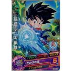 Yahoo! Yahoo!ショッピング(ヤフー ショッピング)『中古即納』{TCG} ドラゴンボールヒーローズ HGD6-09C 孫悟空：少年期（20160121）