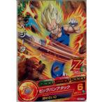 Yahoo! Yahoo!ショッピング(ヤフー ショッピング)『中古即納』{TCG} ドラゴンボールヒーローズ HGD7-04C ベジータ（20160310）
