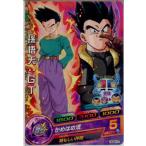 Yahoo! Yahoo!ショッピング(ヤフー ショッピング)『中古即納』{TCG} ドラゴンボールヒーローズ HGD8-47C 孫悟天：GT（20160512）