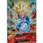Yahoo! Yahoo!ショッピング(ヤフー ショッピング)『中古即納』{TCG} ドラゴンボールヒーローズ HGD9-02C 孫悟飯：少年期（20160714）