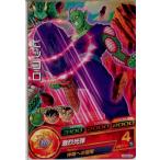Yahoo! Yahoo!ショッピング(ヤフー ショッピング)『中古即納』{TCG} ドラゴンボールヒーローズ HGD9-05C ピッコロ（20160714）