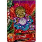 Yahoo! Yahoo!ショッピング(ヤフー ショッピング)『中古即納』{TCG} ドラゴンボールヒーローズ HGD9-29C バビディ（20160714）