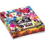 『新品即納』{BOX}{TCG}初回封入特典付 ゼクス Z/X -Zillions of enemy X- EXパック 日本一ソフトウェア(20パック)(20130926)