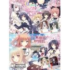『新品即納』{TCG} ChaosTCG ブースターパック 月に寄りそう乙女の作法＆乙女理論とその周辺-Ecole de Paris-(20140405)