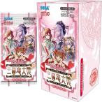 『新品即納』{BOX}{TCG} BOX購入特典付 三国志大戦 トレーディングカードゲーム 第11弾 ブースターパック 〜百華繚乱〜(20パック)(20150205)