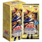 『新品即納』{カートン}{TCG}遊戯王OCG デュエルモンスターズ 15周年記念商品「決闘者の栄光 - 記憶の断片 - side ：武藤遊戯」(CG1465)(24BOX)(20150110)