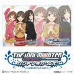 『新品即納』{TCG} アイドルマスター シンデレラガールズ フレキシブルラバーマット 卯月＆凜＆未央 バンダイアパレル(20150224)