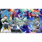 『新品即納』{TCG} フューチャーカード バディファイト ハンドレッド トライアルデッキ第1弾 ドラゴニック・スター(BF-H-TD01)(20150703)