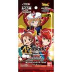 『新品即納』{TCG} ダイナミッククルセイドエピソードブースターパック ロボットガールズZ 新生ロボットガールズ軍団(DCEBP02)(20150821)