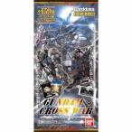 『新品即納』{TCG}GUNDAM CROSS WAR(ガンダムクロスウォー) ブースターパック(GCW-BO01)(20151030)