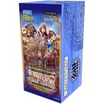 『新品即納』{BOX}{TCG} 初回限定BOX特典付 三国志大戦 トレーディングカードゲーム 第14弾 ブースターパック 〜世代の紲〜(20パック)(20151022)