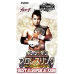 ؿ¨Ǽ{TCG}   ץ쥹 ֡ѥå 载Ȭ BEST OF THE SUPER Jr. XXIII(٥ȡ֡ѡ˥)(KP-BT18)