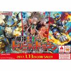 『新品即納』{カートン}{TCG}カードファイト!! ヴァンガードG キャラクターブースター第2弾 俺達!!!トリニティドラゴン(VG-G-CHB02)(24BOX)(20170113)