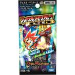 『新品即納』{TCG} デュエル・マスターズTCG ファイナル・メモリアル・パック 〜DS・Rev・RevF編〜(DMX-26)(20170218)