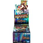 『新品即納』{BOX}{TCG} デュエル・マスターズTCG ファイナル・メモリアル・パック 〜DS・Rev・RevF編〜(DMX-26)(25パック)(20170218)