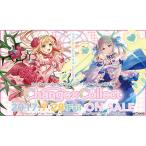 『新品即納』{TCG} ラクエンロジック ひなろじブースターパック第1弾 Change×Collect(チェンジ×コレクト)(L＆L-H-BT01)(20170728)
