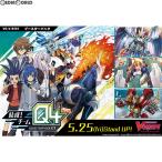 『新品即納』{カートン}{TCG} Q4SPパック80P付 カードファイト!! ヴァンガード ブースターパック第1弾 結成!チームQ4(VG-V-BT01)(20BOX)(20180525)