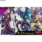 Yahoo! Yahoo!ショッピング(ヤフー ショッピング)『新品即納』{TCG} カードファイト!! ヴァンガード ブースターパック第2弾 最強!チームAL4（VG-V-BT02）（20180831）