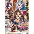 『新品即納』{TCG}Lycee Overture(リセ オーバーチュア) Ver.御城プロジェクト:RE 1.0 スターターデッキ(20200214)