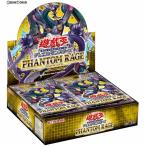 『中古即納』{未開封}{BOX}{TCG} 遊戯王OCG デュエルモンスターズ PHANTOM RAGE(ファントム・レイジ)(CG1688)(30パック)(20200808)