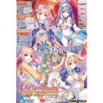 『予約前日発送』{TCG}Lycee Overture(リセ オーバーチュア) Verオーガスト 2.0 スターターデッキ(20200626)