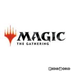 『新品即納』{TCG} MTG マジック:ザ・ギャザリング Magic Arena Starter Kit(マジックアリーナスターターキット)(英語版)(20200724)