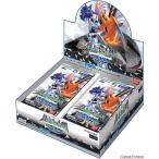 『新品即納』{BOX}{TCG} (再販) デジモンカードゲーム ブースターver.5.0 BATTLE OF OMEGA(バトルオブオメガ)(BT-05)(24パック)(20220721)