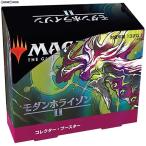 �ؿ���¨Ǽ��{�����ȥ�}{TCG} MTG �ޥ��å�:�������㥶��� �����ۥ饤����2(Modern Horizons 2) ���쥯�������֡�������(���ܸ���)(24BOX)(20210611)