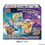 『新品即納』{TCG}ポケモンカードゲーム ソード＆シールド スペシャルデッキセット ザシアン・ザマゼンタvsムゲンダイナ(20211105)