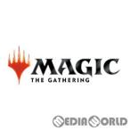 『新品』『お取り寄せ』{TCG} MTG マジック:ザ・ギャザリング アリーナスターターキット2022(Arena starter kit 2022)(英語版)(20220603)