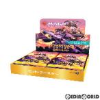 『新品即納』{BOX}{TCG} MTG マジック:ザ・ギャザリング 団結のドミナリア(Dominaria United) セット・ブースター 10パックセット(日本語版)(10パック)