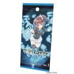 アンジュ・ユナイト　ブリリアントパック１