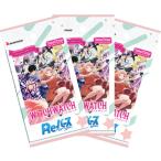 Reﾊﾞｰｽ for you ﾌﾞｰｽﾀｰﾊﾟｯｸ TVｱﾆﾒ『ｳｨｯﾁｳｫｯﾁ』