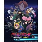 ﾌﾞｼﾛｰﾄﾞ ﾄﾚｰﾃﾞｨﾝｸﾞｶｰﾄﾞ ｺﾚｸｼｮﾝｸﾘｱ ｳﾞｨｼﾞﾗﾝﾃ -僕のﾋｰﾛｰｱｶﾃﾞﾐｱ ILLEGALS-