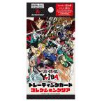 ﾌﾞｼﾛｰﾄﾞ ﾄﾚｰﾃﾞｨﾝｸﾞｶｰﾄﾞ ｺﾚｸｼｮﾝｸﾘｱ 真･侍伝YAIBA