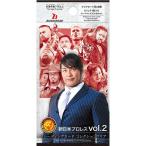 ﾌﾞｼﾛｰﾄﾞ ﾄﾚｰﾃﾞｨﾝｸﾞｶｰﾄﾞ ｺﾚｸｼｮﾝｸﾘｱ 新日本ﾌﾟﾛﾚｽ vol.2