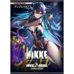 nikke アンブレイカブル トレーディングカード ： 通販・価格比較 [最