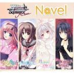 ヴァイスシュヴァルツロゼブースターパックの魅力と購入ガイド