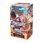 BOX ヴァイスシュヴァルツ プレミアムブースター 超かぐや姫! ボックス