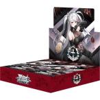 BOX ヴァイスシュヴァルツブースターパックアズールレーンVol.3 ※発売日または翌日に発送予定 12BOXでカートン発送予定